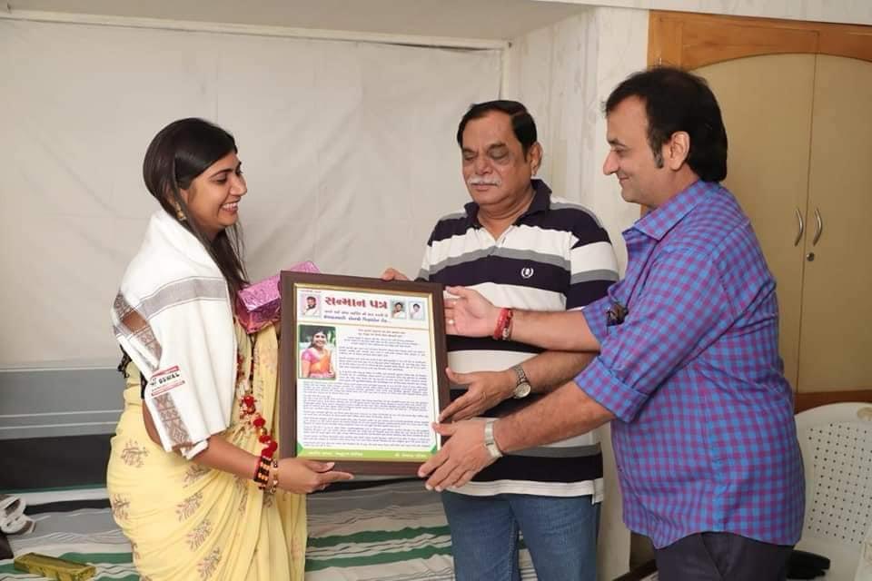 Award 2