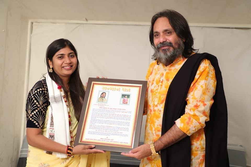 Award 4